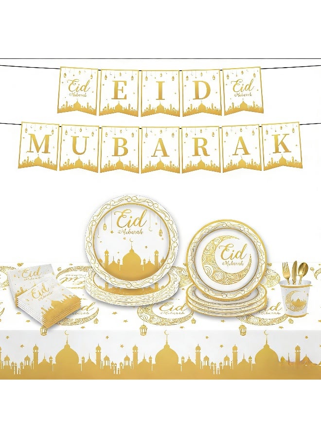 72 PCS Ramadan Eid Mubarak Party Supplies Tableware Set Eid Mubarak Plates and Napkins White Gold Party Plates For Ramadan Party Decorations, Serve 10 Guest - Image 2